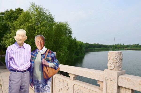 天堂纪念网