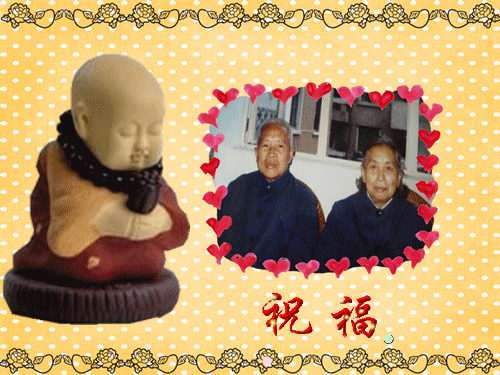 天堂纪念网