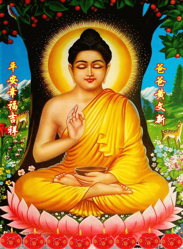 天堂纪念网