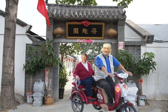 天堂纪念网