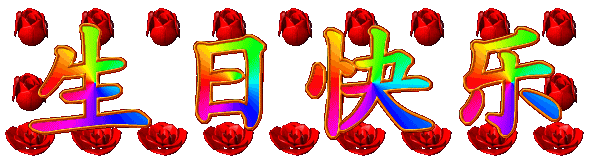 天堂纪念网