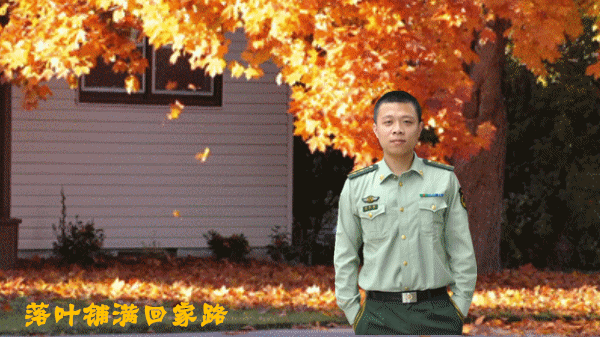 天堂纪念网