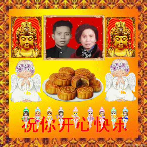 天堂纪念网