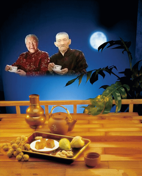 天堂纪念网