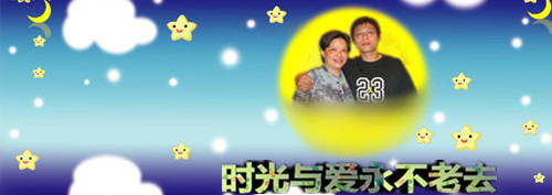 天堂纪念网