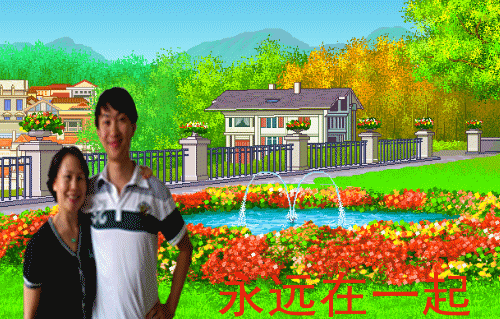 天堂纪念网