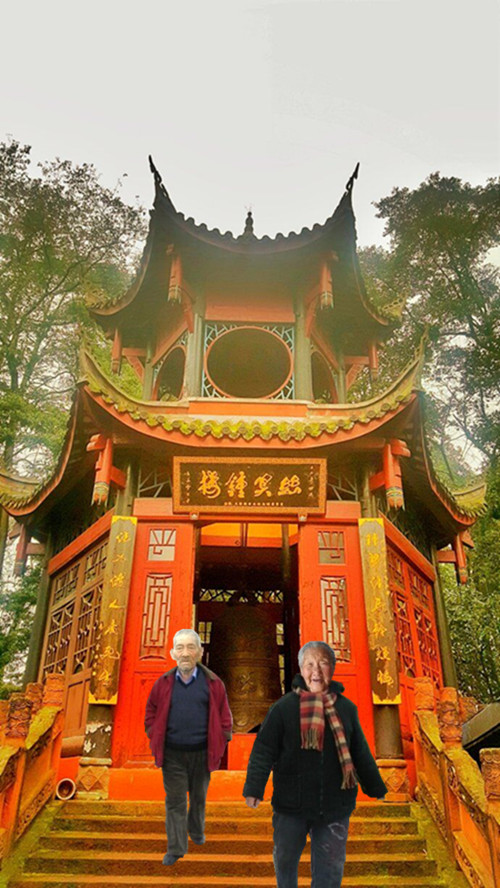 天堂纪念网