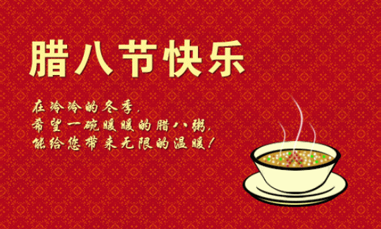 天堂纪念网