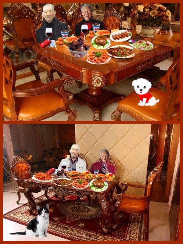 天堂纪念网