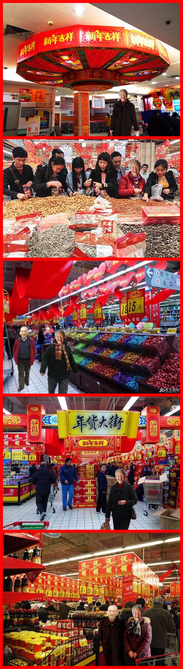 天堂纪念网