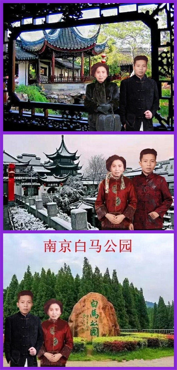 天堂纪念网