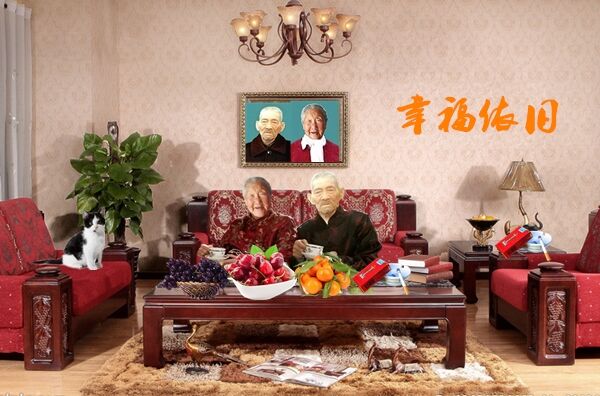 天堂纪念网