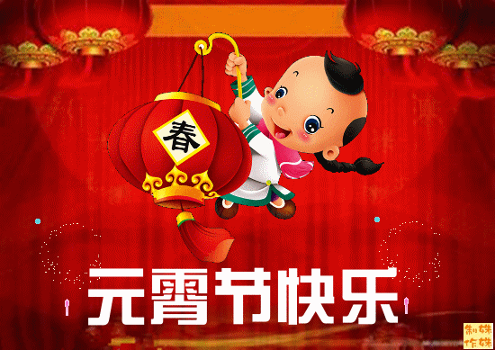 天堂纪念网