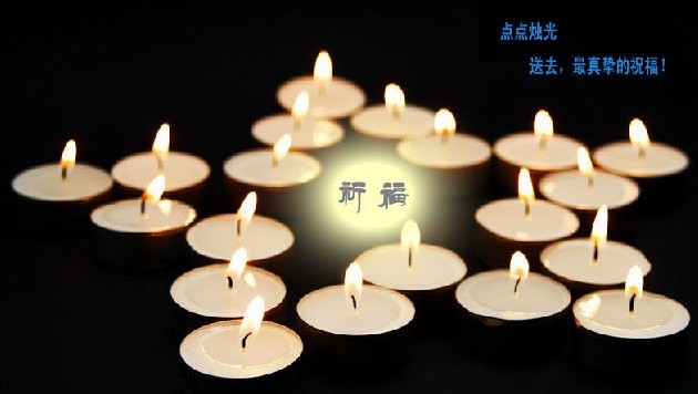 天堂纪念网