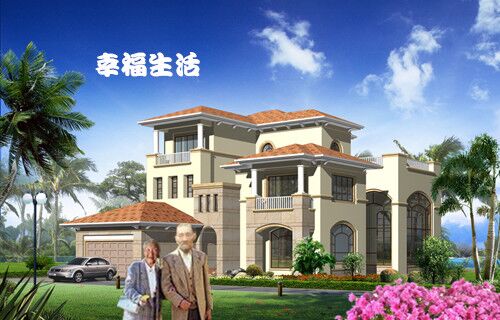 天堂纪念网