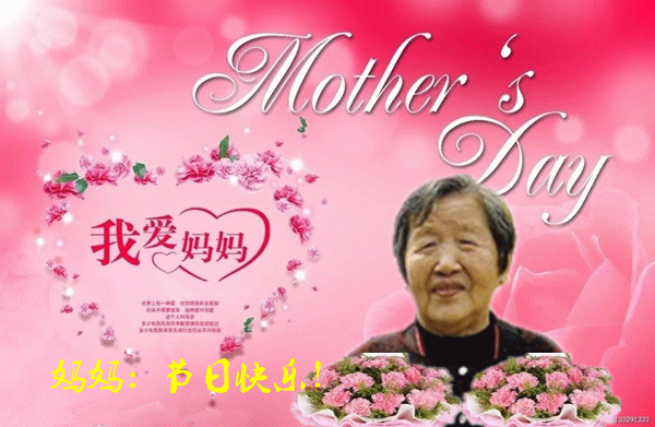 天堂纪念网