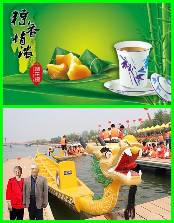 天堂纪念网