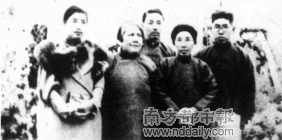 徐宗汉_<em>黄兴</em>徐宗汉_徐宗汉<em>子女</em> | krystal
