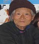 任秀兰