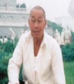 高玉池