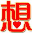 http://resource.waheaven.com/UploadFiles/Thumbnail/PageImages/Blog/Album/PhotoList_aspx/36010ee5e7604c1783d0517072de2801_107x110.gif