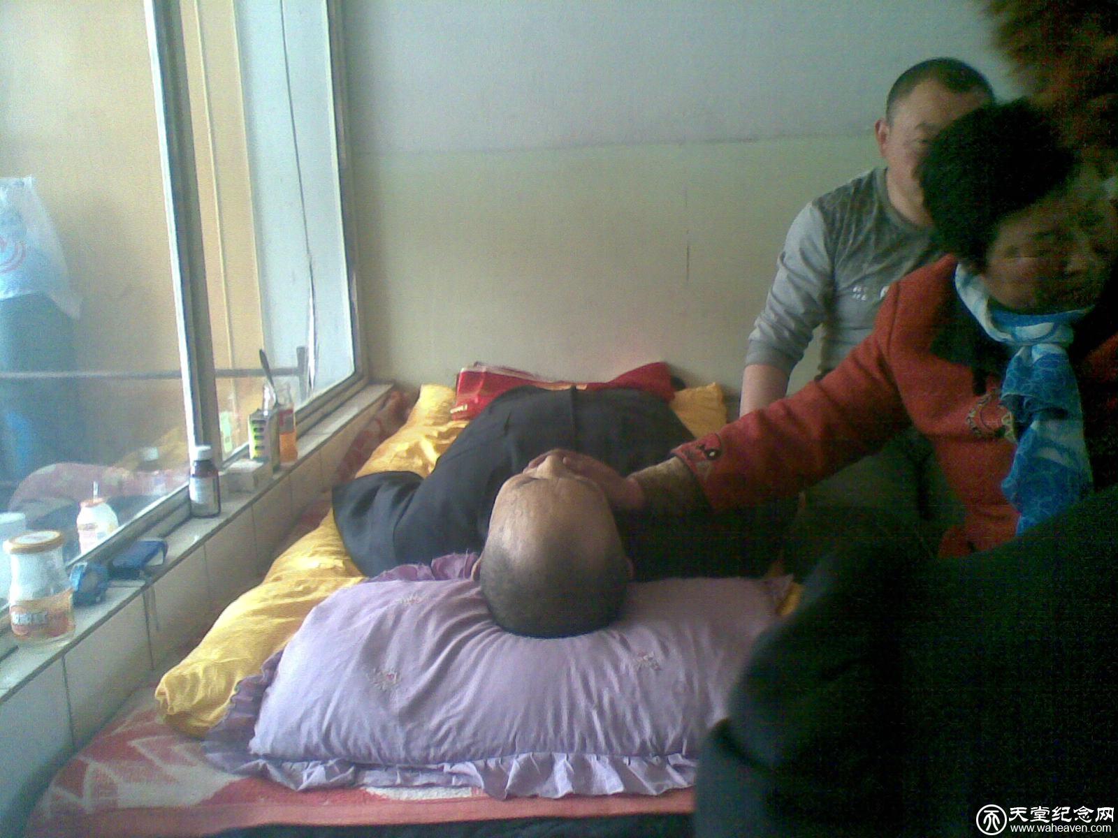 彭德山回忆相册,彭德山