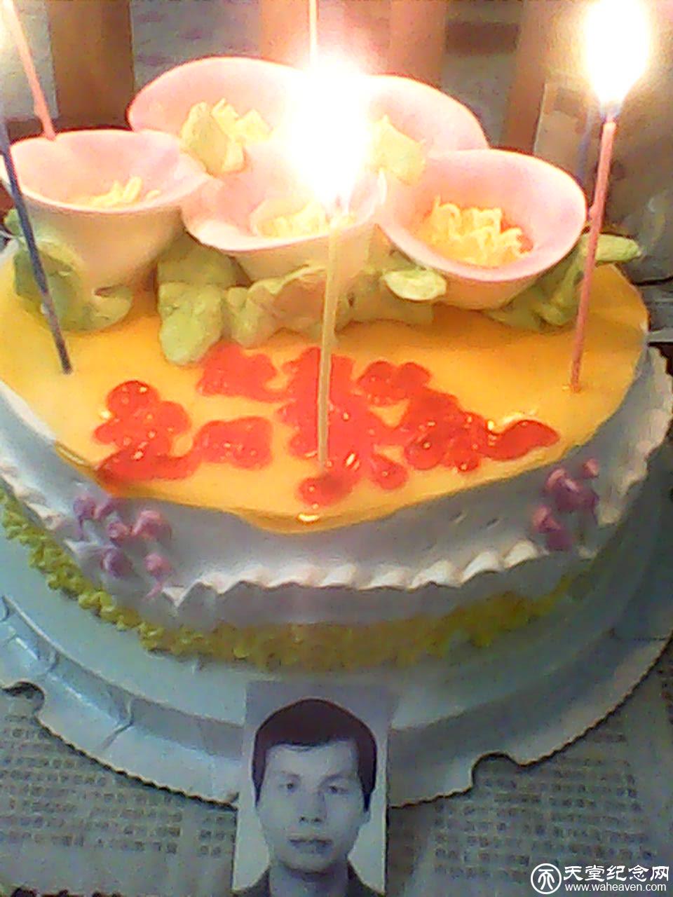         能舅父生日快乐
