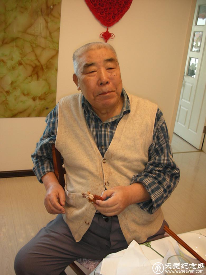 天堂纪念网