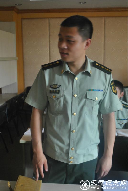 天堂公墓纪念网