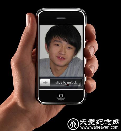 天堂公墓纪念网