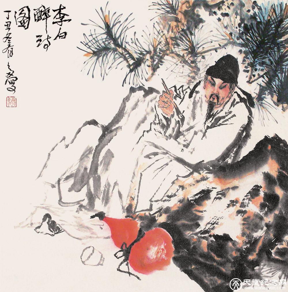 李白回忆相册,李白图片