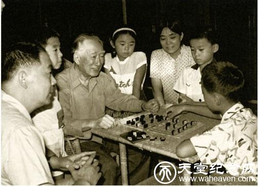 <em>薄一波</em>回忆<em>相册</em>,<em>薄一波</em>